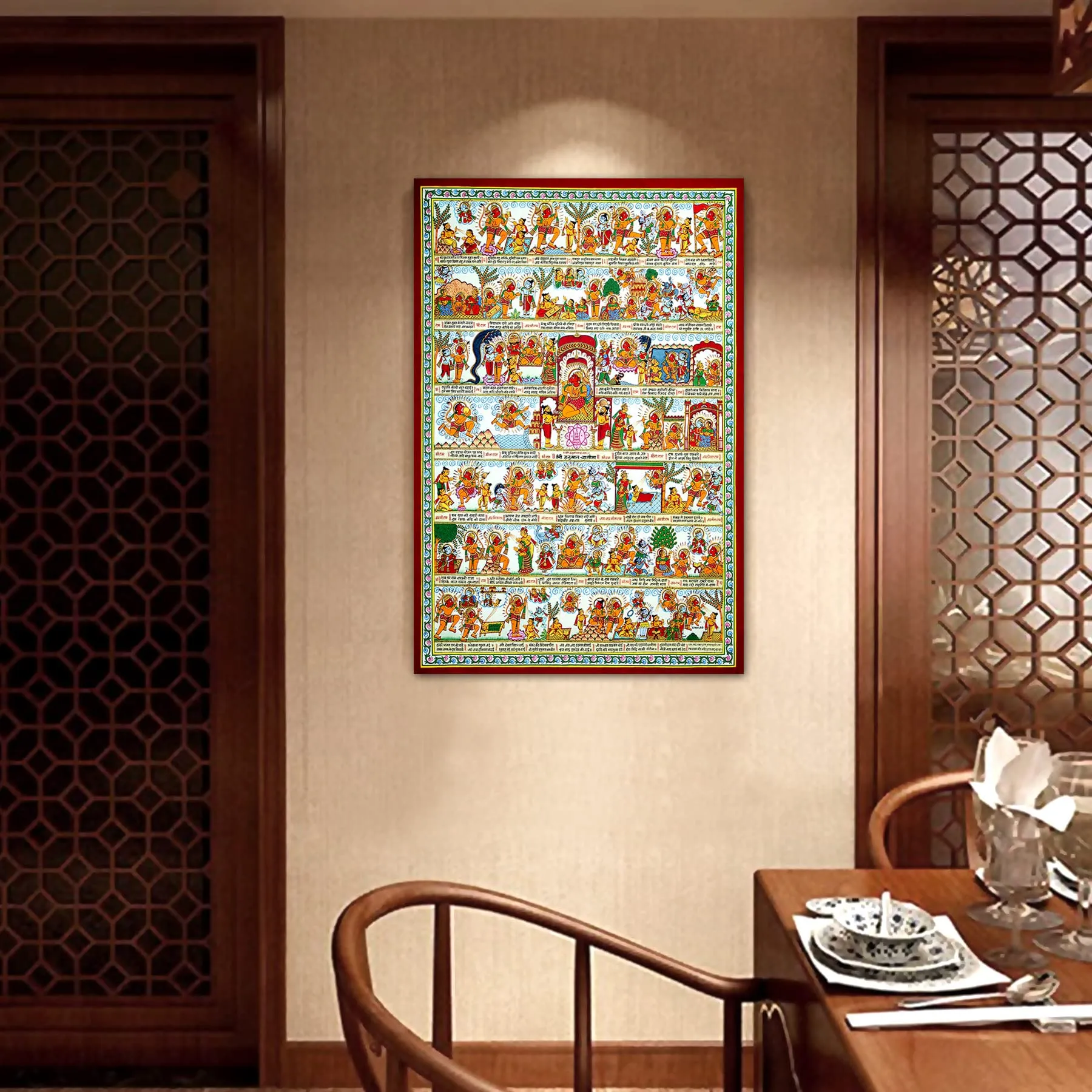 Tamatina Lord Hanuman Chalisa Wall Poster for Home, Temple | God Idol Religious unframed Wall Decor Poster | Size-36x24 Inch (92x61 cms)