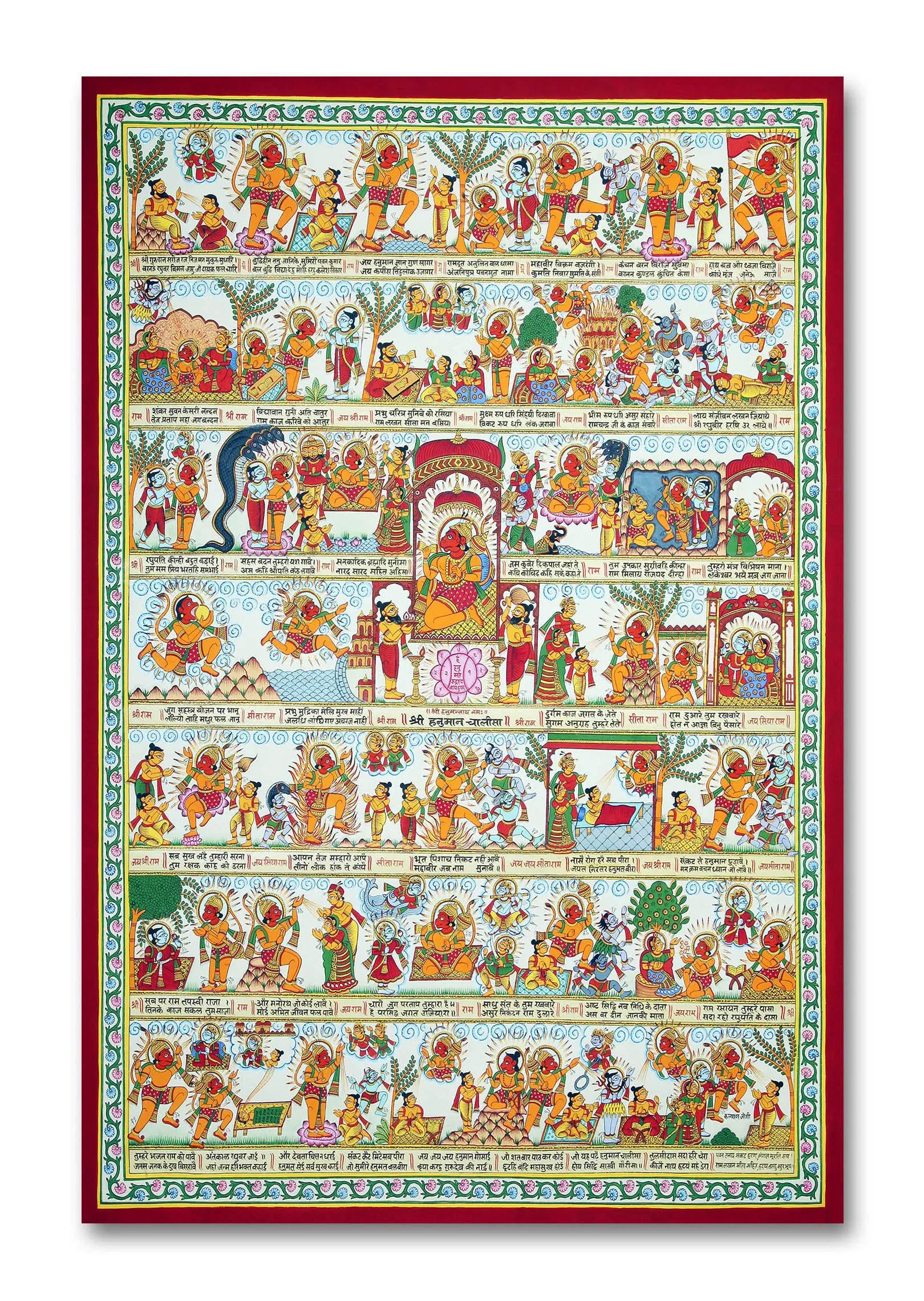 Tamatina Lord Hanuman Chalisa Wall Poster for Home, Temple | God Idol Religious unframed Wall Decor Poster | Size-36x24 Inch (92x61 cms)