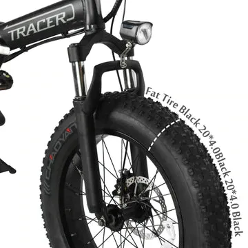 Tracer Coyote 20 Inch 500W Foldable Electric Bike